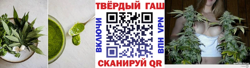 Canna-Cookies марихуана  kraken рабочий сайт  Гаврилов Посад 