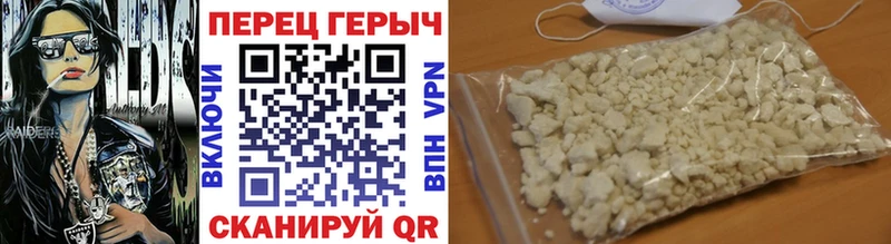 Героин афганец  где можно купить   Гаврилов Посад 