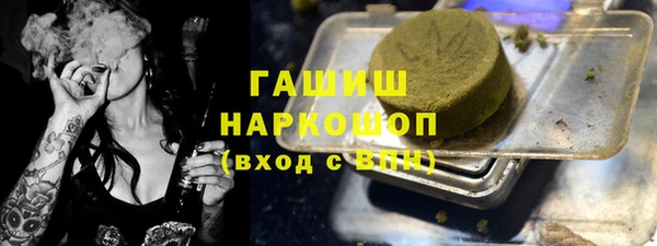 apvp Абаза
