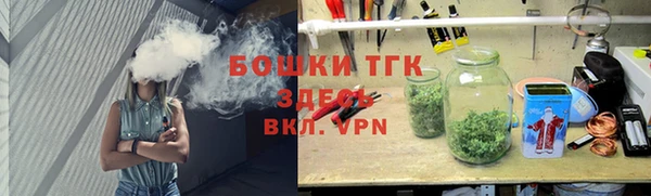 мефедрон мука Абинск