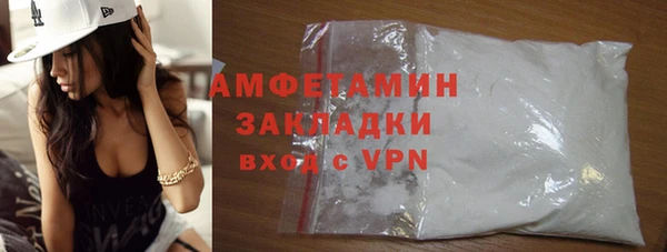сатива Алексин