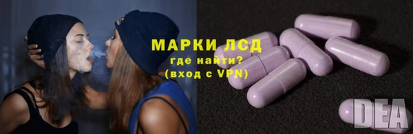 МДМА Алексеевка