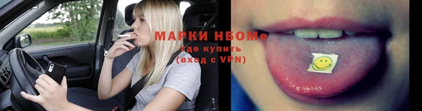 сатива Алексин