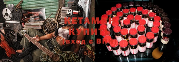 бутират Алзамай