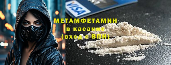 МДМА Алексеевка