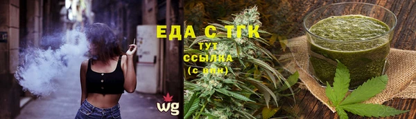 МДМА Алексеевка